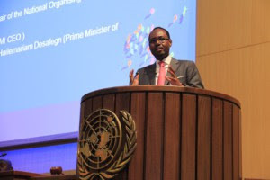Nations Unies : Le Sénégalais Amadou Mahtar Bâ a présenté ce jeudi son rapport à Ban-Ki- Moon Nations Unies : Le Sénégalais Amadou Mahtar Bâ a présenté ce jeudi son rapport à Ban-Ki- Moon