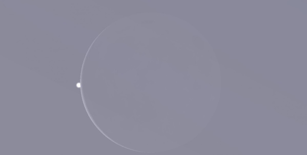 Pour les fidèles qui ont la même lune qu’Iyane Thiam : la Tabaski, c’est le 02 Septembre Pour les fidèles qui ont la même lune qu’Iyane Thiam : la Tabaski, c’est le 02 Septembre