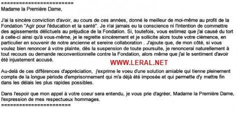 Exclusif ! Les Wade, la Françafrique, et un nouveau scandale industriel ( Documents )