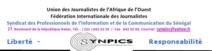 Aps: les travailleurs de l'établissement restent déterminés à mener la lutte syndicale Aps: les travailleurs de l'établissement restent déterminés à mener la lutte syndicale