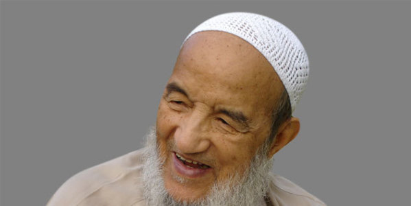Décès d’Abdessalam Yassine : un destin commun à tout être vivant Décès d’Abdessalam Yassine : un destin commun à tout être vivant