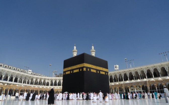 Arabie Saoudite : La lune aperçue, début de ramadan demain samedi ! Arabie Saoudite : La lune aperçue, début de ramadan demain samedi !