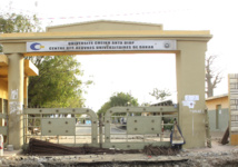 Macky et son gouvernement vers l'inégalité des chances à l'université… Par Ababacar Sadikh Seck Macky et son gouvernement vers l'inégalité des chances à l'université… Par Ababacar Sadikh Seck
