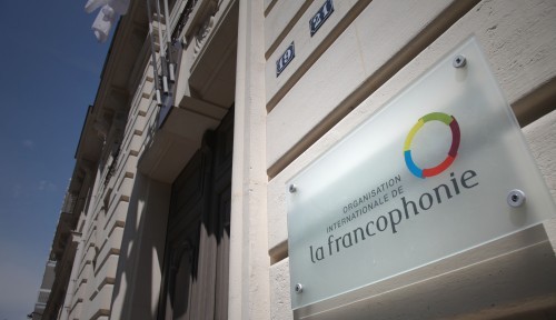 Sommet de la Francophonie : Des militants du Pds manifestent devant le siège de l'institution à Paris Sommet de la Francophonie : Des militants du Pds manifestent devant le siège de l'institution à Paris