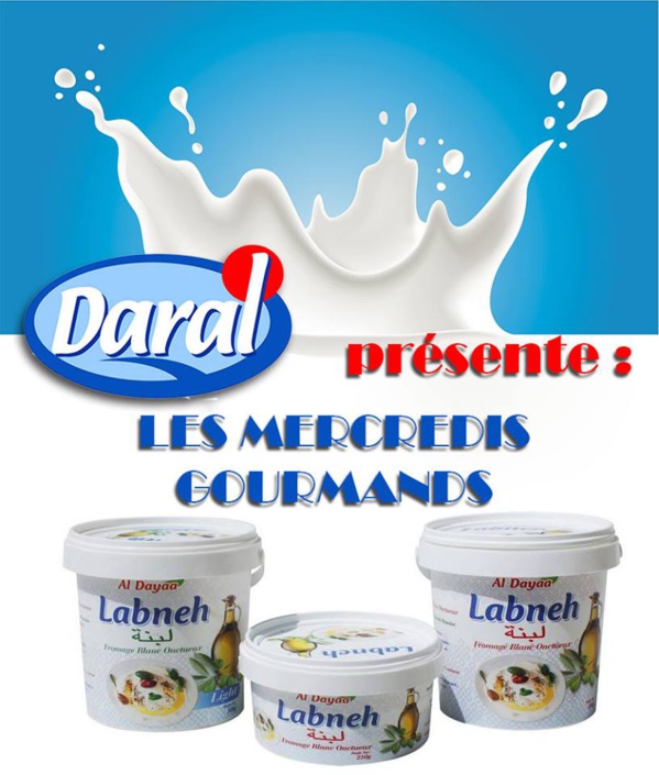 Jumbo Sénégal Groupe Tarraf : Du vitamine A  ; Jumbo est avec vous ! Notre objectif principal est d'apporter du goût et de la couleur à des milliers de foyers, avec cette touche si particulière qui rend vos plats uniques. 