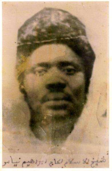 Vidéo : Gamou de Cheikh Al Islam El Hadji Ibrahima Niass dit Baye Niass Vidéo : Gamou de Cheikh Al Islam El Hadji Ibrahima Niass dit Baye Niass