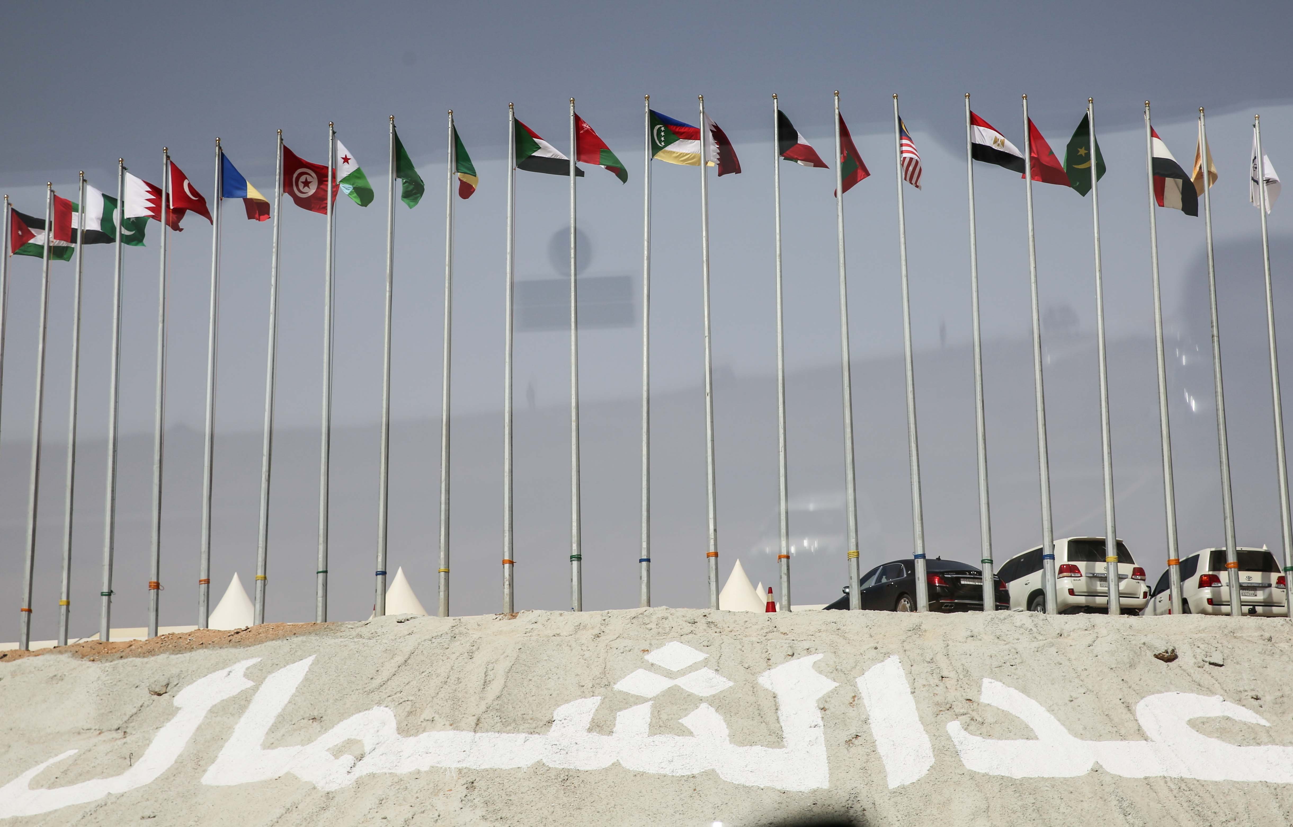 Arabie Saoudite: Macky Sall à la cérémonie de clôture des manœuvres "Tonnerre du nord" (images) Arabie Saoudite: Macky Sall à la cérémonie de clôture des manœuvres "Tonnerre du nord" (images)