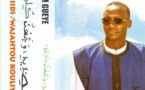 Wolofal : Aduna Jeexna feat. S. Khadim Gueye (Remix)