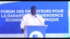 Seizième édition du FOGECA: Abdou Karim Fofana prononce au nom du Premier Ministre, Amadou Bâ, le discours d'ouverture