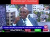 Dr Yoro Dia, ancien Ministre : “On est passé de Sonko moy Diomaye, à la cohabitation politique Diomaye-Sonko”