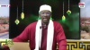 Daara et 424 millions FCFA : Oustaz Makhtar Sarr exige des comptes avant la Journée nationale