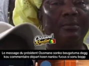 WhatsApp Video 2026-07-25 at 18.53.33.mp4