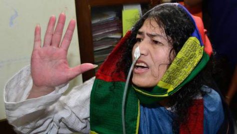 Après 16 ans de grève de la faim, l'activiste Chanu Irom Sharmila met fin à sa diète pour se présenter à la Présidentielle de 2017