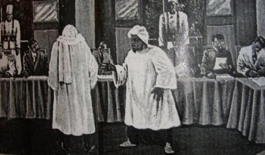 La Prière de Serigne TOUBA au bureau du gouverneur de Saint-Louis en 1895,