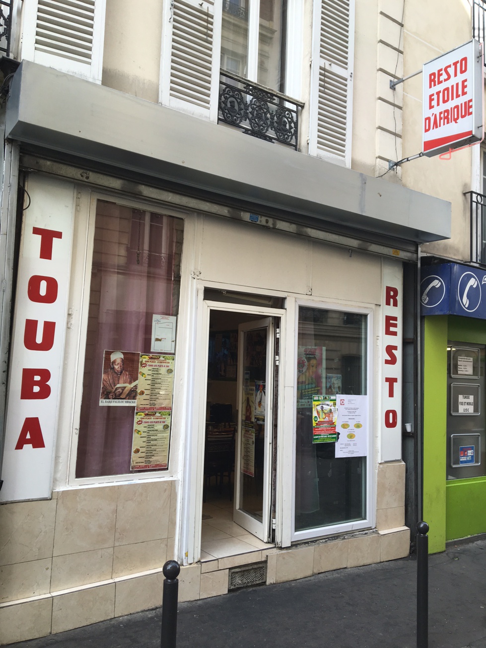 ​Savourez le riz au poisson au Coeur de Paris Chez Nabou au restaurant ETOILE D'AFRIQUE