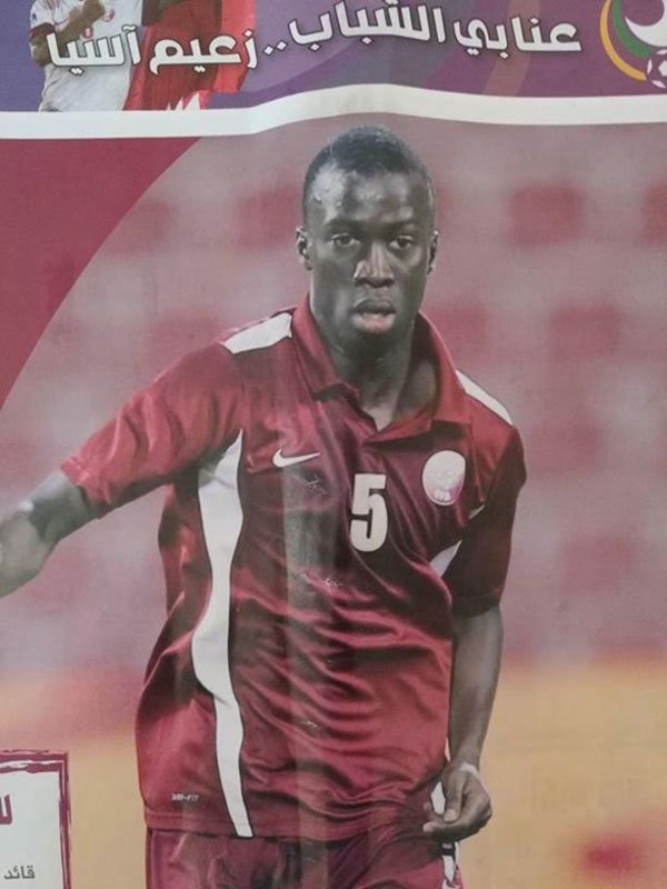 ​L’ancien international U20 Serigne Abdou Khadre Thiam, décédé au Qatar, sera inhumée ce samedi, à Touba