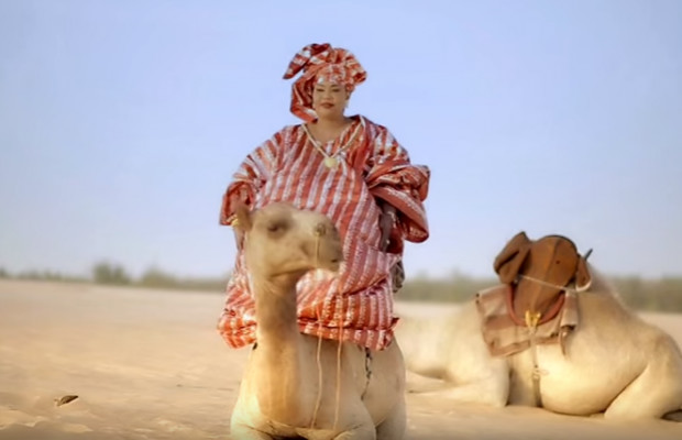Fatou Guéweul Diouf
