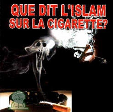 Tabac et cigarette en Islam - SSM