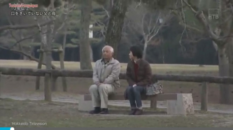 Une dispute interminable: un Japonais refuse de parler à son épouse PENDANT 20 ANS