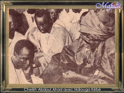 Photo: Serigne Cheikh Abdoul Ahad Mbacké avec Ndiouga Kébé