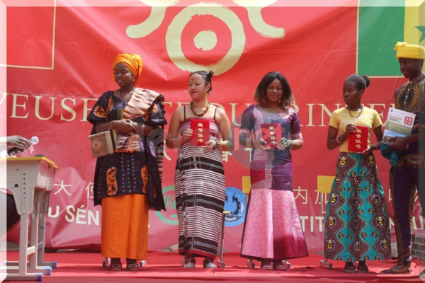 l'Institut Confucius de Dakar