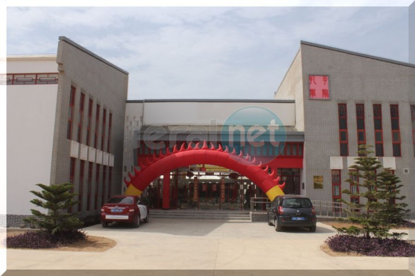 Conficius Institute: Revivez en images le brassage culturel entre Sénégalais et Chinois