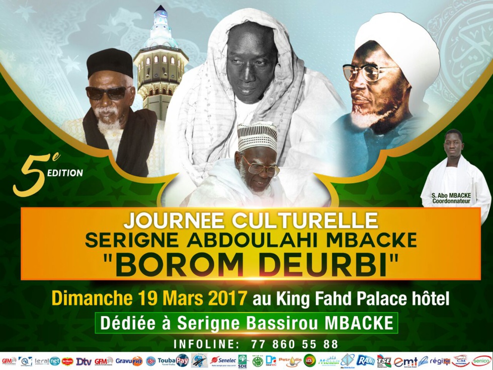 Journées culturelles Serigne Abdoullahi Mbacké: Dakar célébre « Borom Deurbi » le 19 Mars au King Fahd Palace