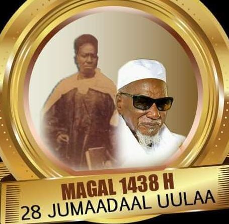 126e édition Jumaadaal Uulaa Jour J - 5 : Journées de consultations gratuites initiées à Mbàche Kajoor