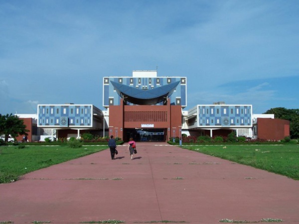 L'université Cheikh Anta Diop de Dakar