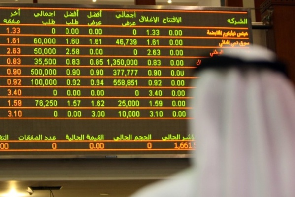La finance islamique serait-elle plus vertueuse ?