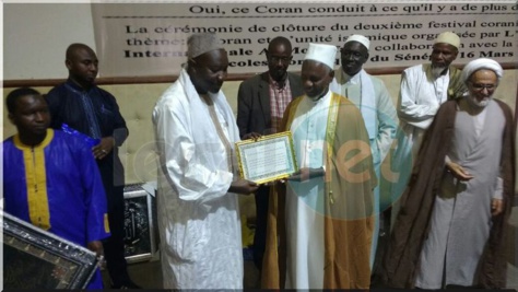 Photos- Concours récital de Coran à l'institut islamique de Dakar