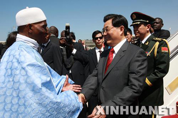 FINANCEMENT NEBULEUX DE LA CHINE 25 milliards pour mieux espionner les Sénégalais