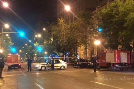 Attentat à la bombe contre une banque à Athènes