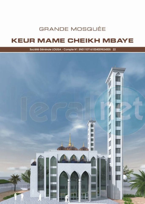 Lettre à Mame Cheikh Mbaye Djily