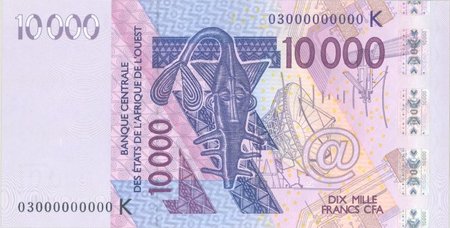 48 milliards FCfa du FMI en faveur du Sénégal