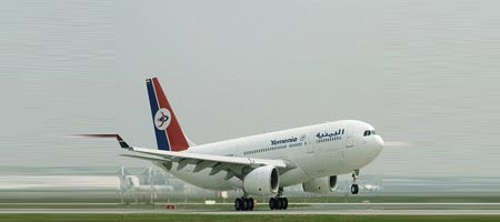 Un Airbus A310 s'écrase aux Comores avec 150 personnes à bord