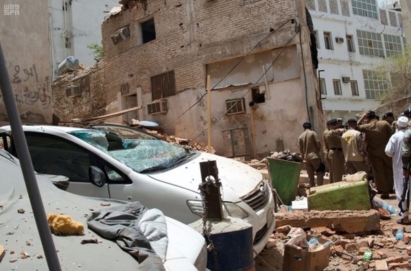 Arabie: la police déjoue "une action terroriste" à La Mecque Arabie: la police déjoue "une action terroriste" à La Mecque