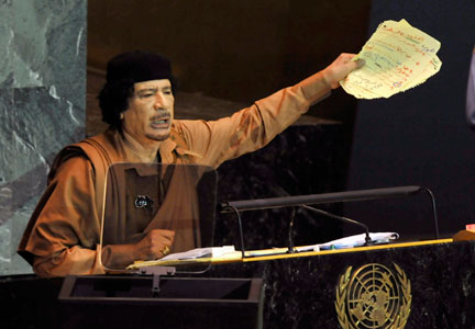 IL VOULAIT INSTALLER SA TENTE BEDOUINE DANS LES RUES DE NEW YORK : Kadhafi chassé de New Jersey, de Manhattan et de New York
