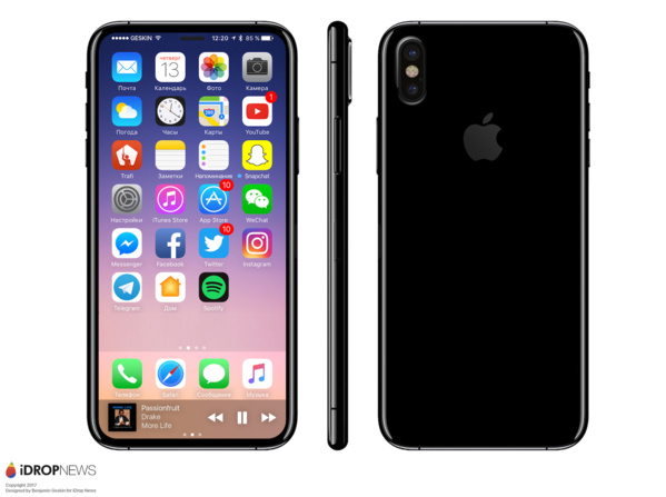 Quand la marque Apple impose ses marques