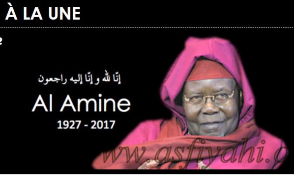Macky Sall: « La Nation vient de perdre Serigne Abdou Aziz Sy Al Amine, un de ses remparts les plus solides, un chantre infatigable de l'unité nationale, de la cohésion sociale et de la paix des cœurs »