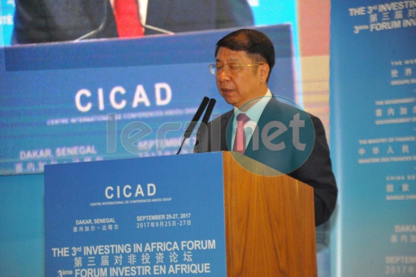 Photos : Découvrez les images du Forum "Investir en Afrique" à Diamniadio