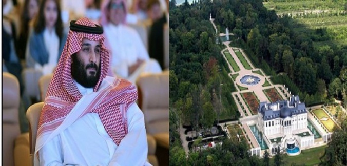 Le prince héritier saoudien a acheté la maison la plus chère du monde (Photos)