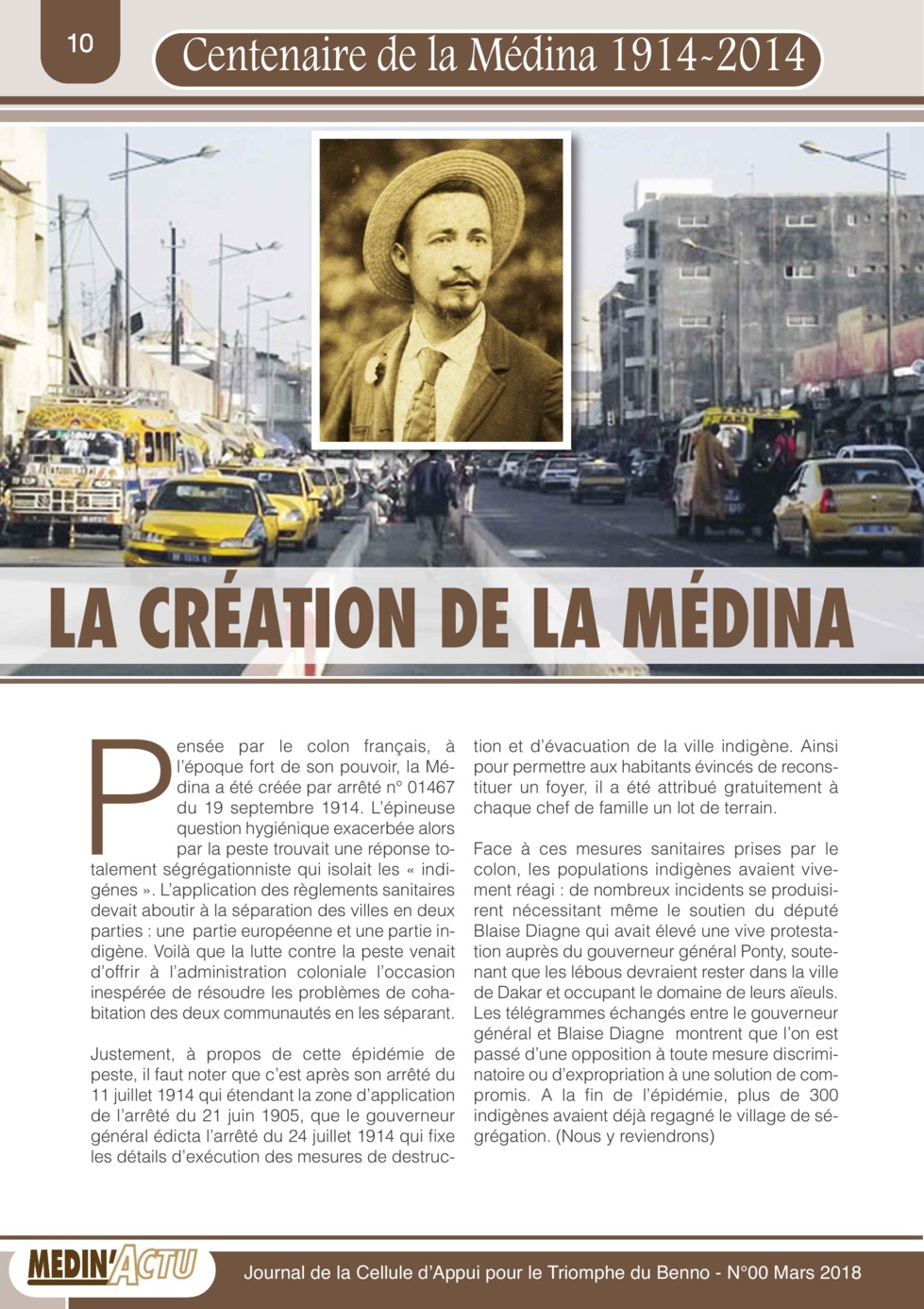 Cheikh Ahmeth Tidiane Ba : Je dois tout à la Médina ( Medin'Actu )