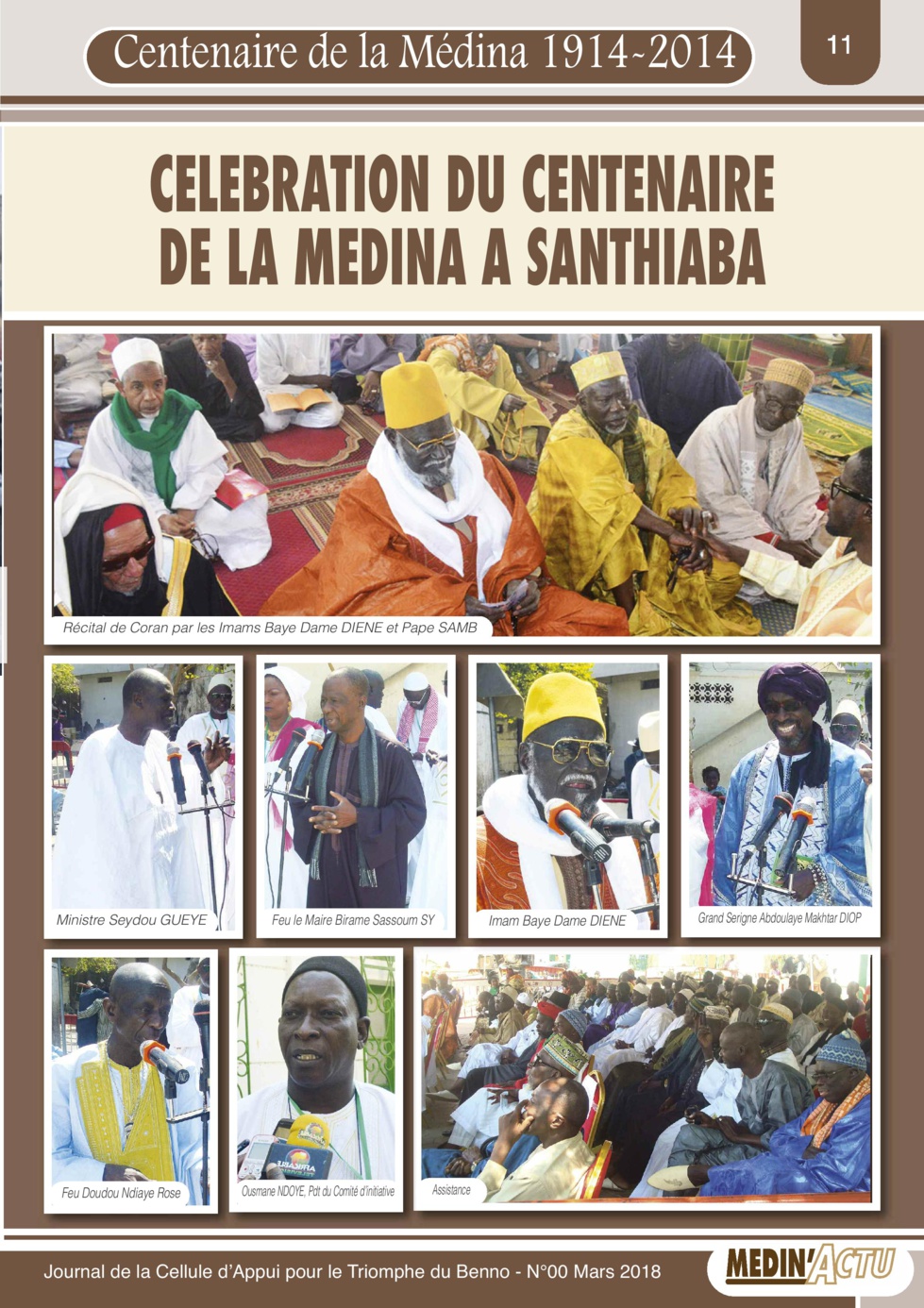 Cheikh Ahmeth Tidiane Ba : Je dois tout à la Médina ( Medin'Actu )