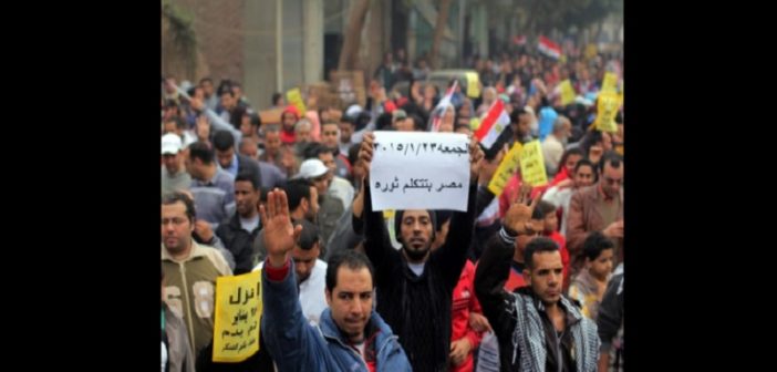 Egypte: 35 membres des Frères musulmans emprisonnés à vie pour terrorisme