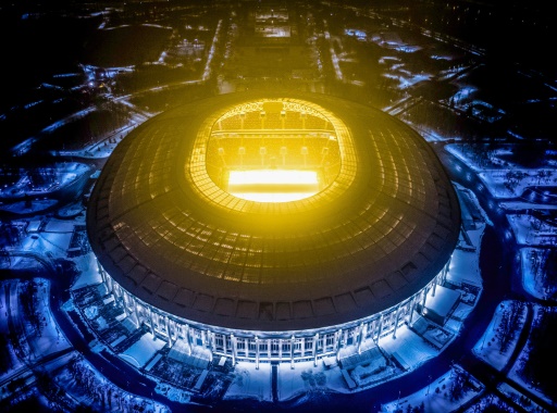 Mondial 2018: la Fédération sollicite un prêt d’1 milliard deux cent cinquante millions FCFA Mondial 2018: la Fédération sollicite un prêt d’1 milliard deux cent cinquante millions FCFA