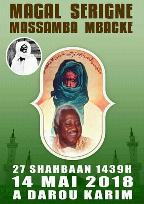Magal Serigne Massamba Mbacké 27 Sahbaan 1439H 14 mai à Darou Karim