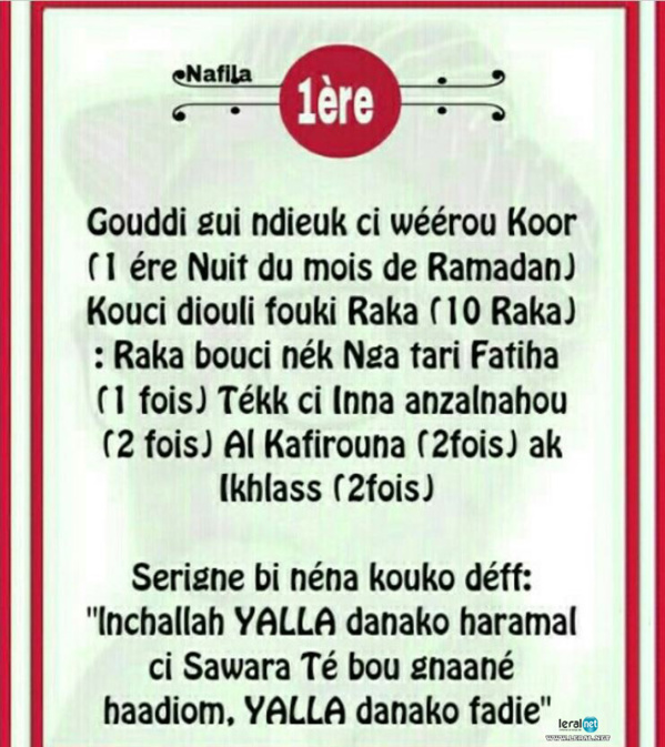 Ramadan-Nafila de la 1ère nuit