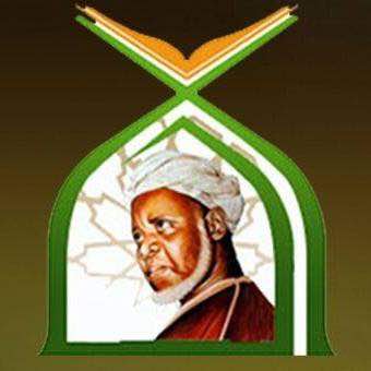 6ème Edition du prix international Cheikh Ibrahima Niasse pour le récital du saint coran