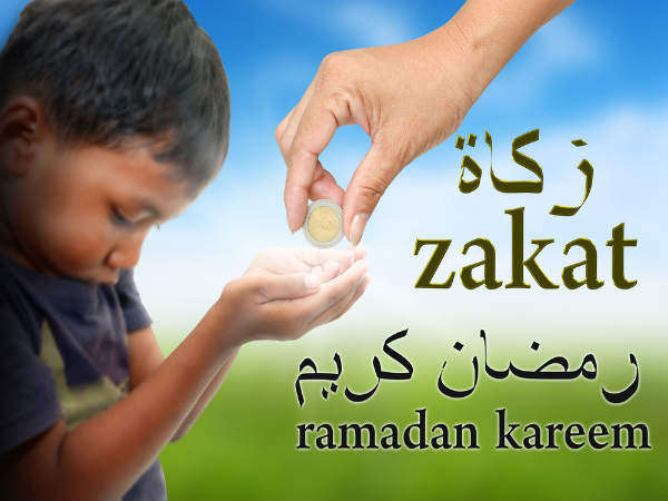 Valeur de Zakat al FiTr